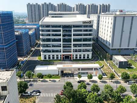 廿载深耕，新程启幕｜世典智能遮阳全新厂区正式落成