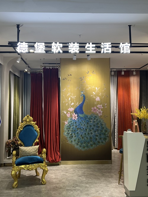 辽宁省抚顺体验店