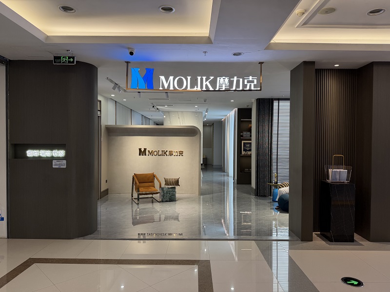 辽宁省海城精品廊体验店