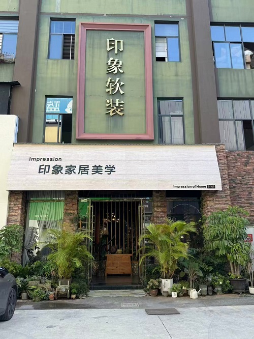 云南省玉溪精品廊体验店