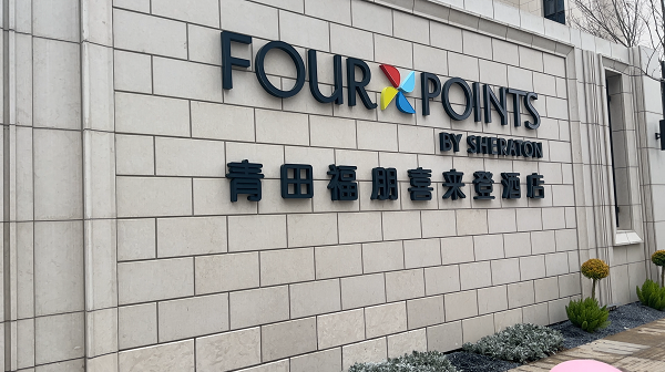 企业微信截图_178528483497.png