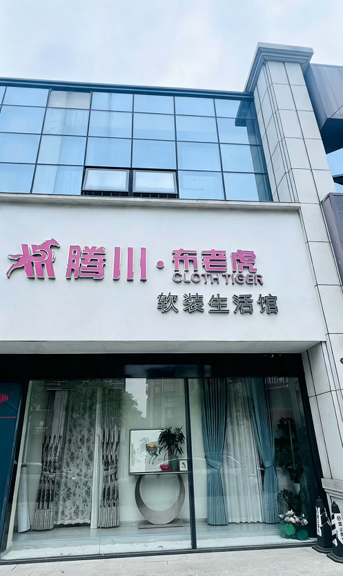 豆包 - 副本.png