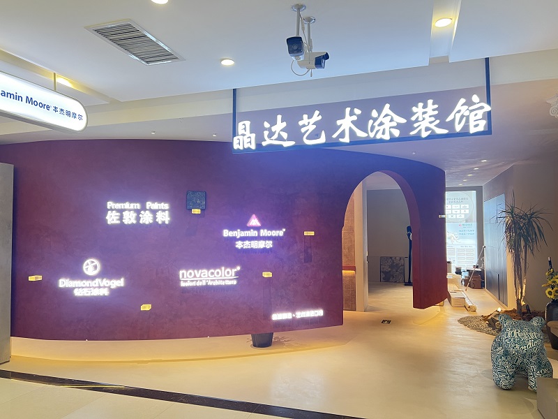 c391df35-918b-4393-a11e-c54fef679758.jpg